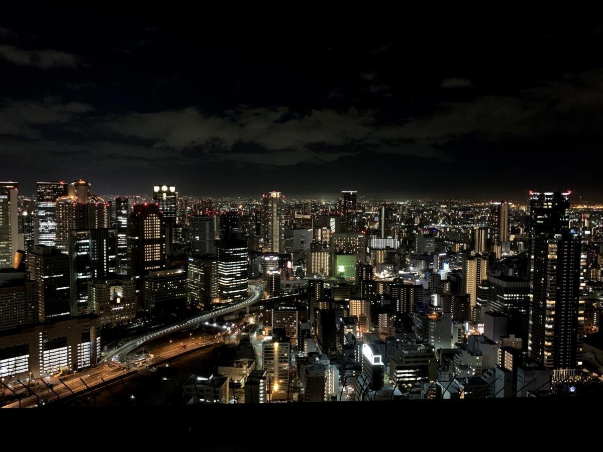 Appart hôtel Minn Umeda North